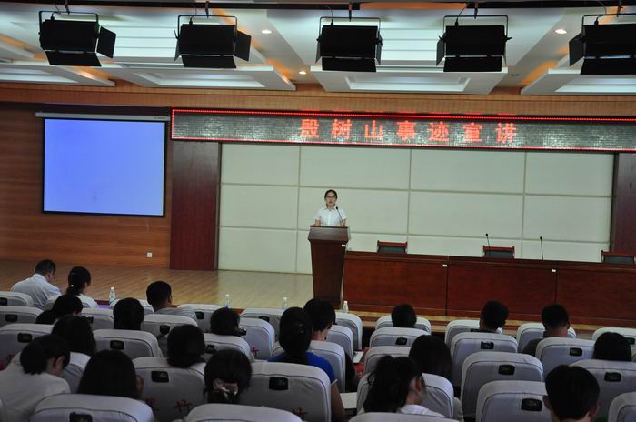 C:\Users\Administrator.USER-20140802XT\Desktop\������С DSC_9403.JPG