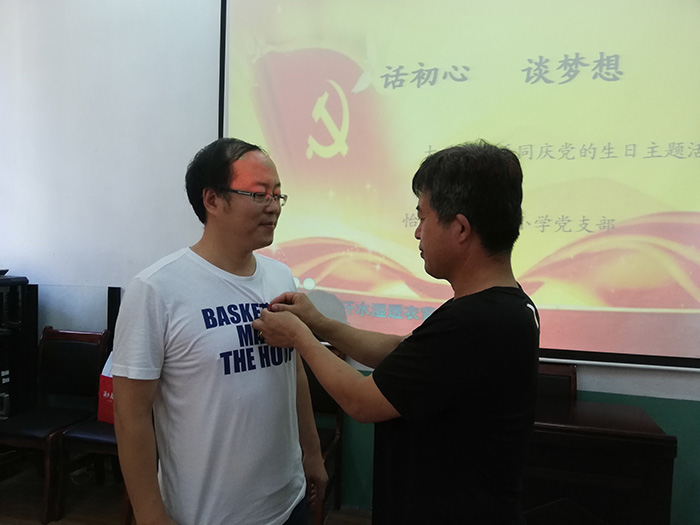 700   22222222    701_104403.jpg